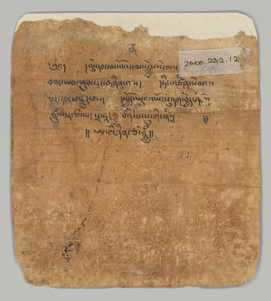 Initiation Card (Tsakalis): Bodhisattva Samantabhadhra, Opaque watercolor on paper, Tibet