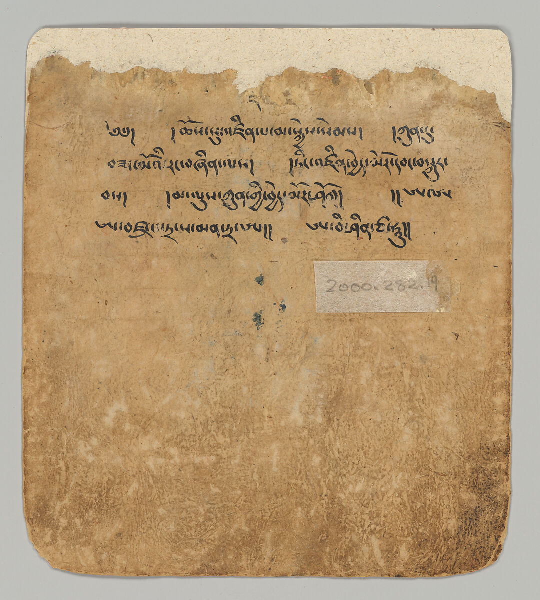 Initiation Card (Tsakalis): Samanthabhadri (Consort), Opaque watercolor on paper, Tibet