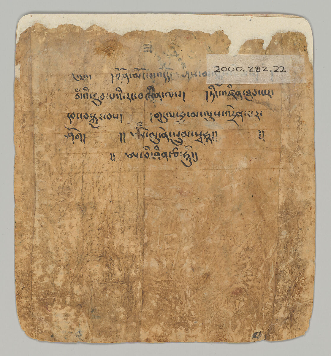 Initiation Card (Tsakalis), Opaque watercolor on paper, Tibet