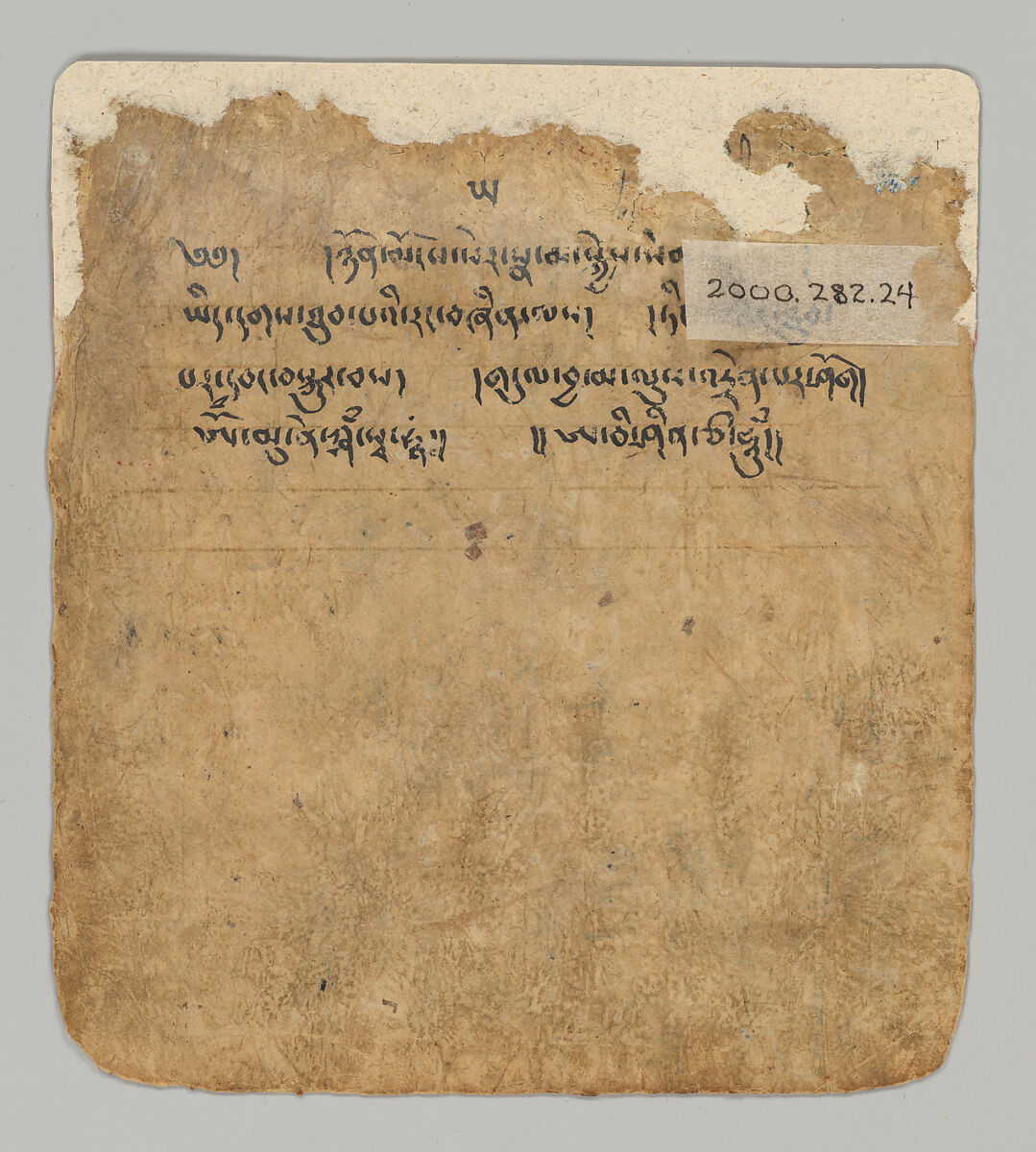 Initiation Card (Tsakalis), Opaque watercolor on paper, Tibet