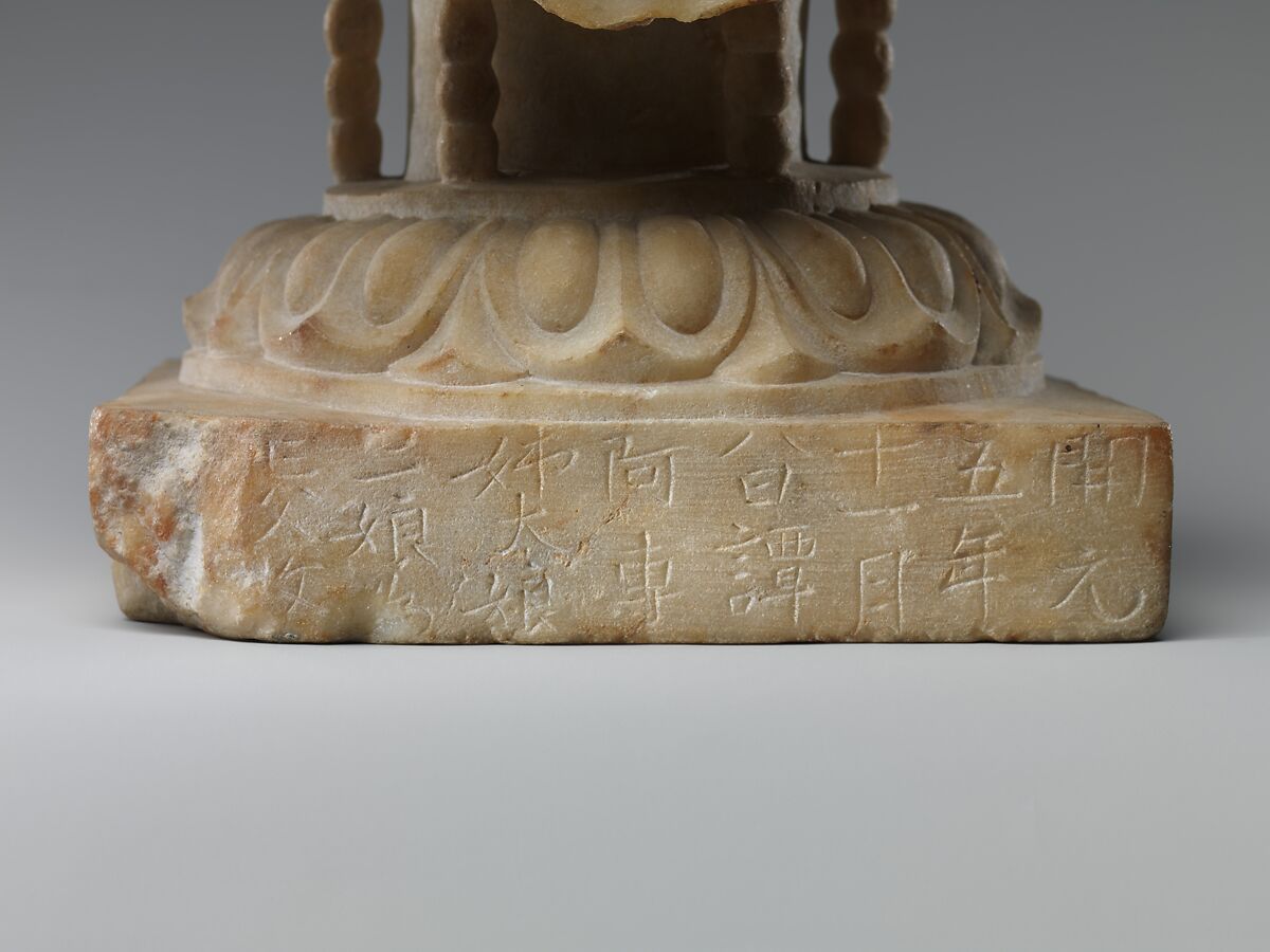 Buddha, Marble, China