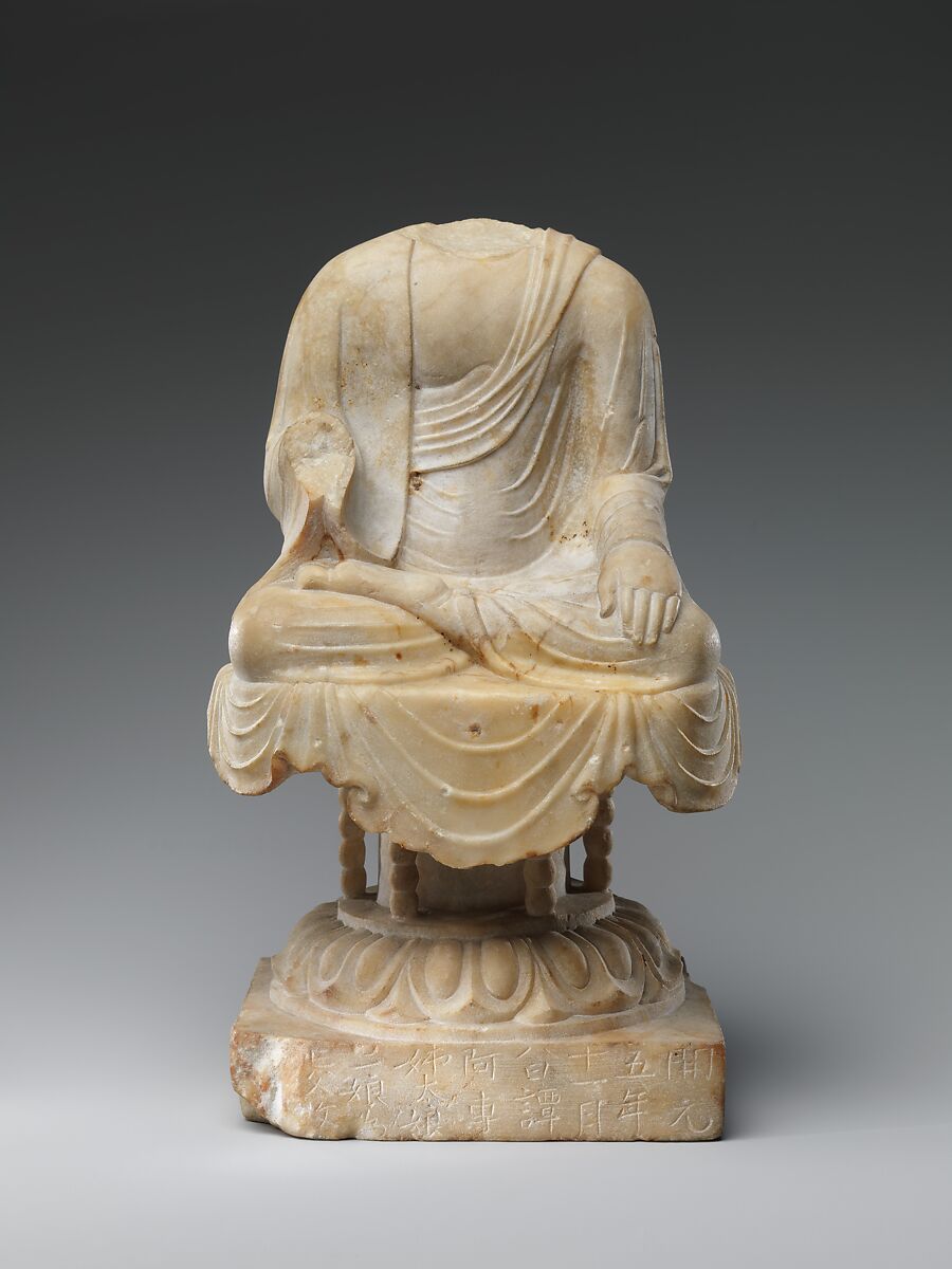 Buddha, Marble, China 