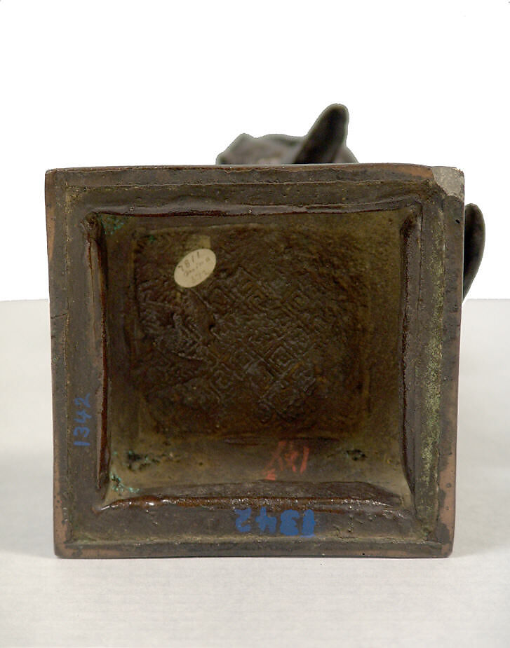 Immortal Liu Hai, Bronze, China