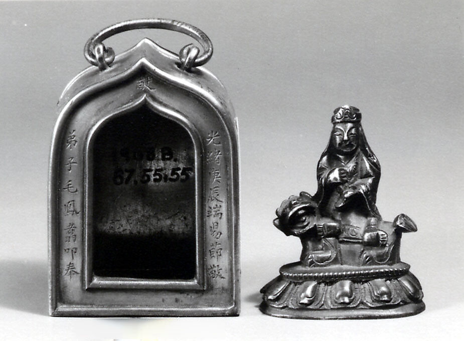 Traveller's Shrine with Figure of Wenshu (Manjusri) on Lion, Pewter, brass, China 