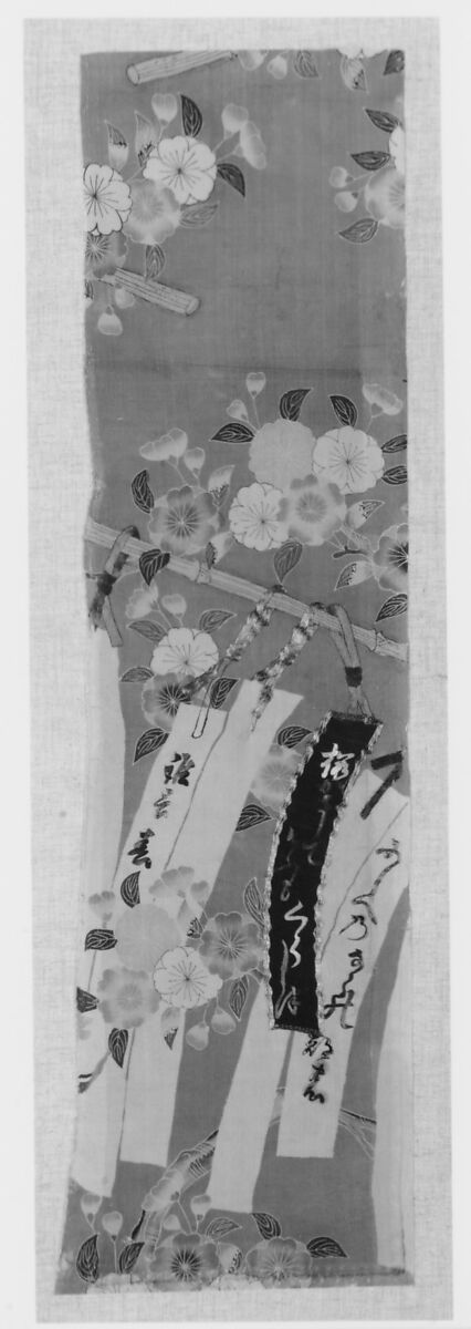 Piece from a Kosode with Cherry Blossoms and Poem Slips, Yūzen-dyed silk crepe (chirimen) with appliqué and embroidery in silk and metallic thread, Japan 