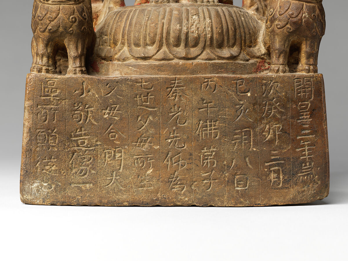 Buddha Maitreya with Ananda and Kasyapa, Limestone, China