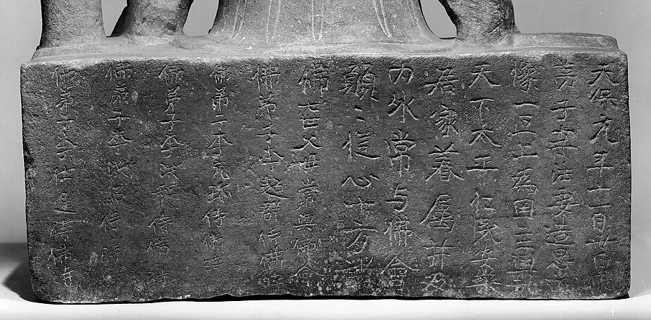 Maitreya, Marble, pigment, China