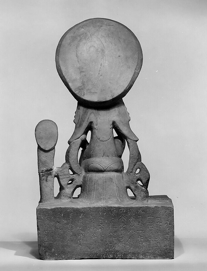 Maitreya, Marble, pigment, China