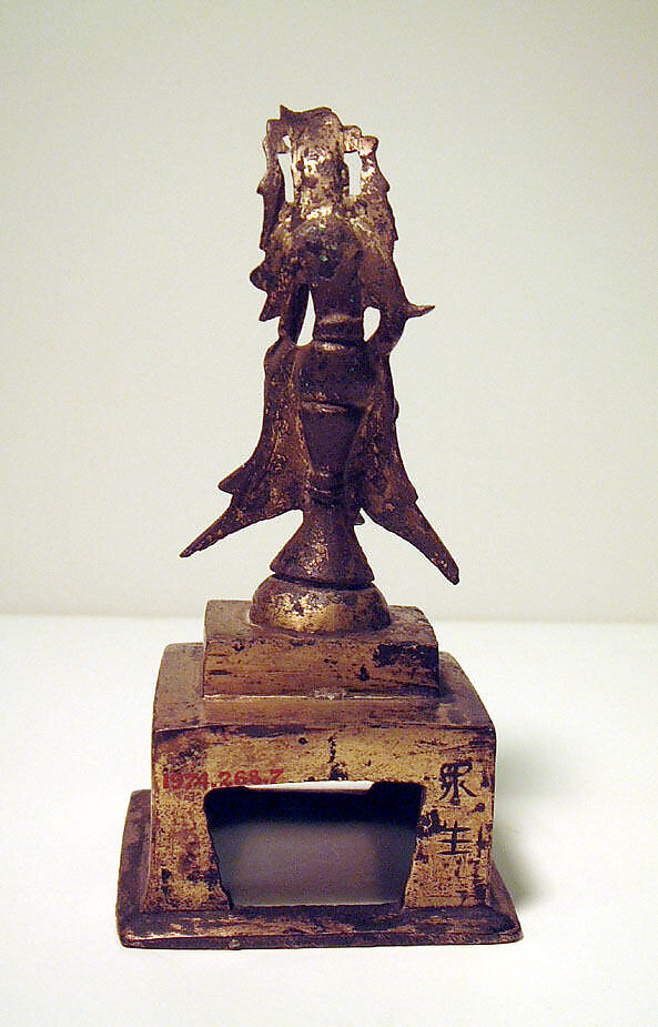 Seated Buddha, Gilt bronze, China