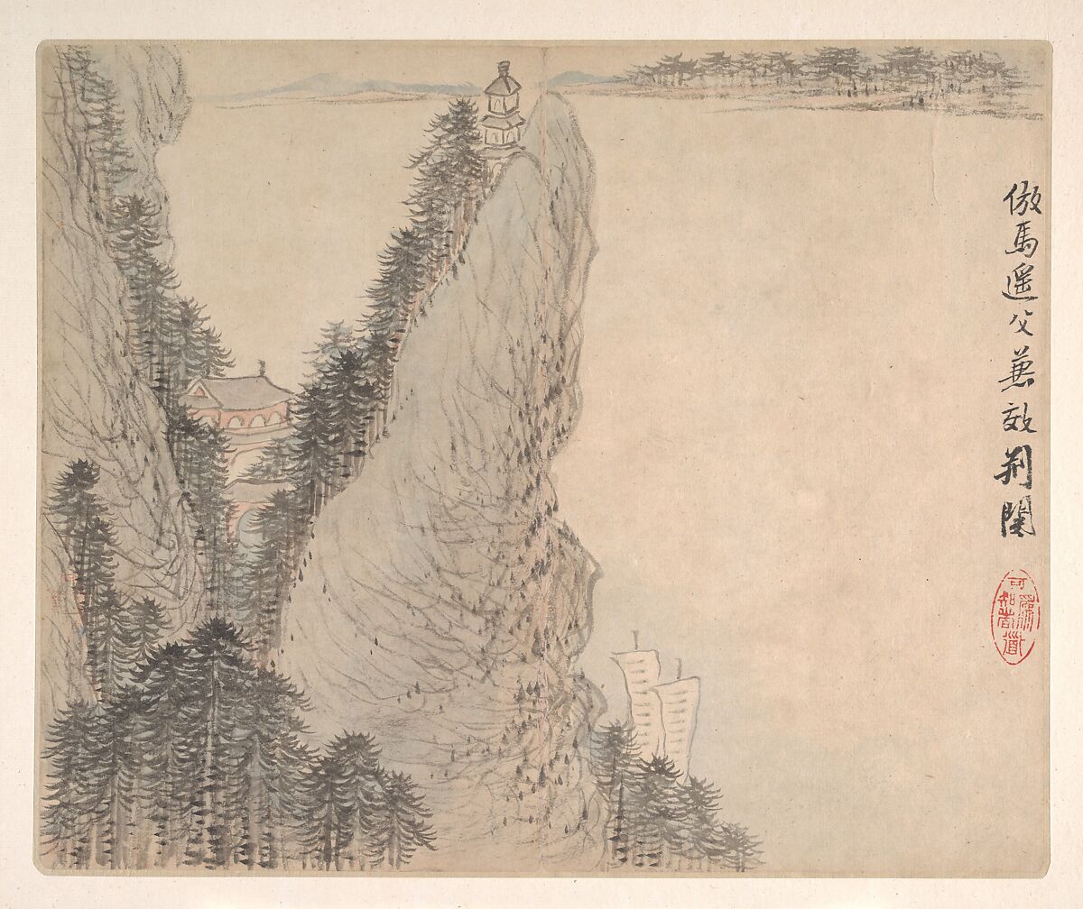 Landscapes after Ancient Masters, Mei Qing (Chinese, 1623–1697), Album of twelve paintings and one leaf of calligraphy; ink and color on paper, China