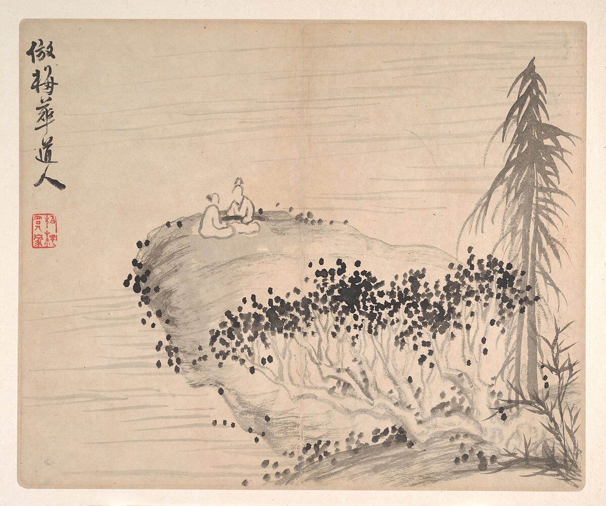 Landscapes after Ancient Masters, Mei Qing (Chinese, 1623–1697), Album of twelve paintings and one leaf of calligraphy; ink and color on paper, China