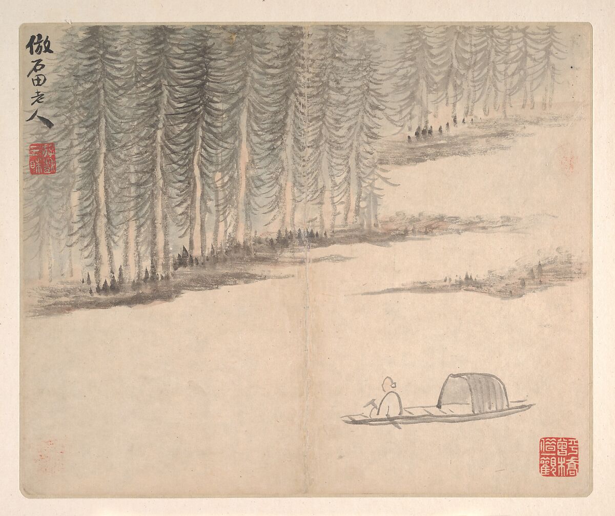 Landscapes after Ancient Masters, Mei Qing (Chinese, 1623–1697), Album of twelve paintings and one leaf of calligraphy; ink and color on paper, China