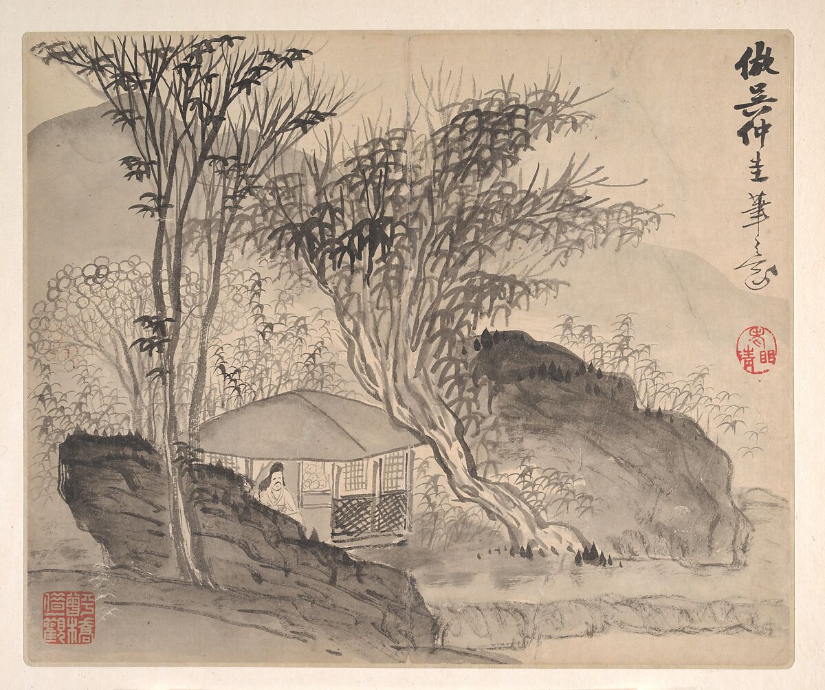 Landscapes after Ancient Masters, Mei Qing (Chinese, 1623–1697), Album of twelve paintings and one leaf of calligraphy; ink and color on paper, China