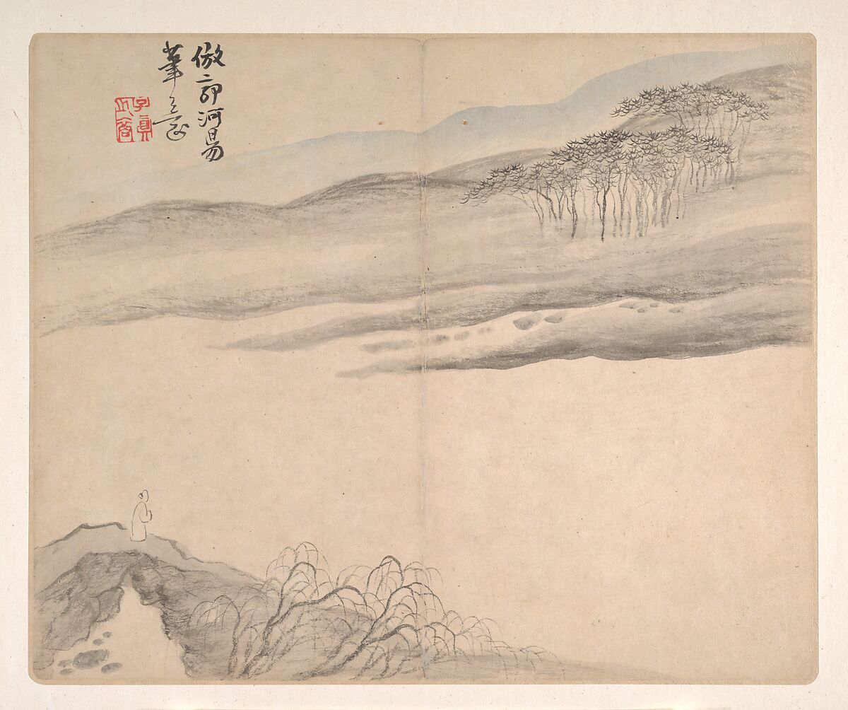 Landscapes after Ancient Masters, Mei Qing (Chinese, 1623–1697), Album of twelve paintings and one leaf of calligraphy; ink and color on paper, China