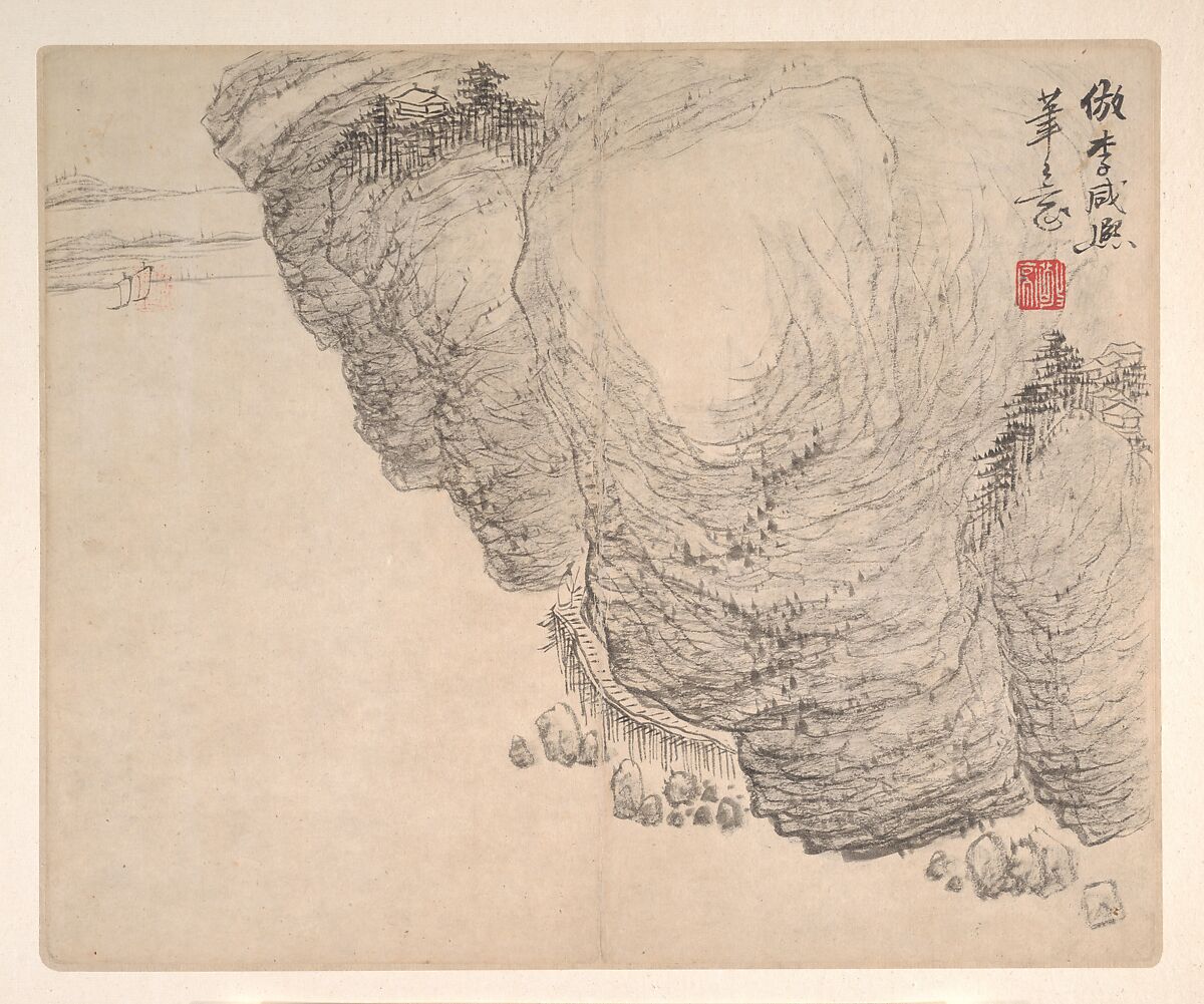 Landscapes after Ancient Masters, Mei Qing (Chinese, 1623–1697), Album of twelve paintings and one leaf of calligraphy; ink and color on paper, China