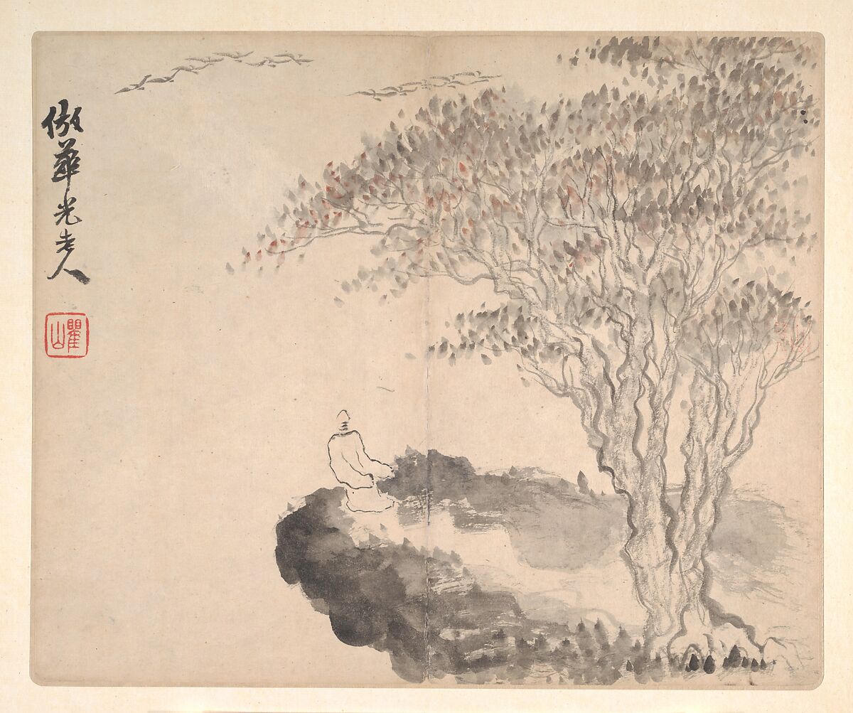 Landscapes after Ancient Masters, Mei Qing (Chinese, 1623–1697), Album of twelve paintings and one leaf of calligraphy; ink and color on paper, China