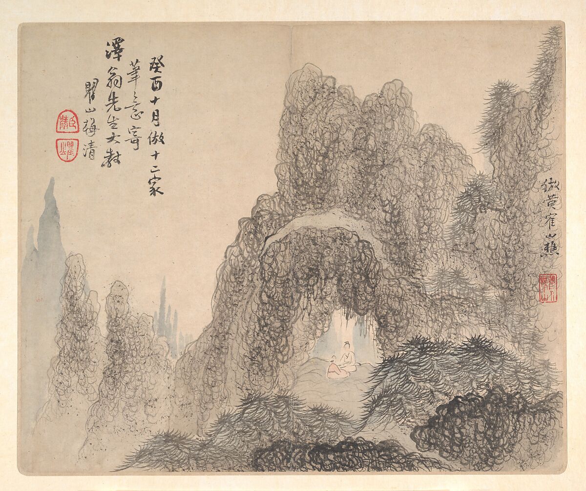 Landscapes after Ancient Masters, Mei Qing (Chinese, 1623–1697), Album of twelve paintings and one leaf of calligraphy; ink and color on paper, China