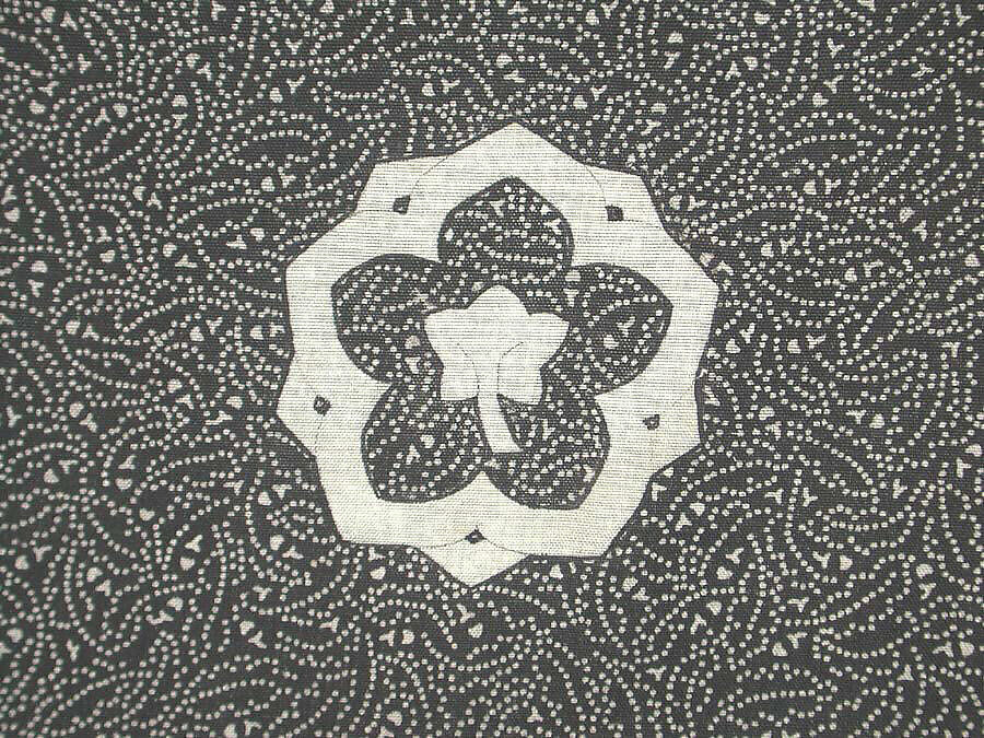 Kosode, Stencil-dyed plain-weave silk, Japan