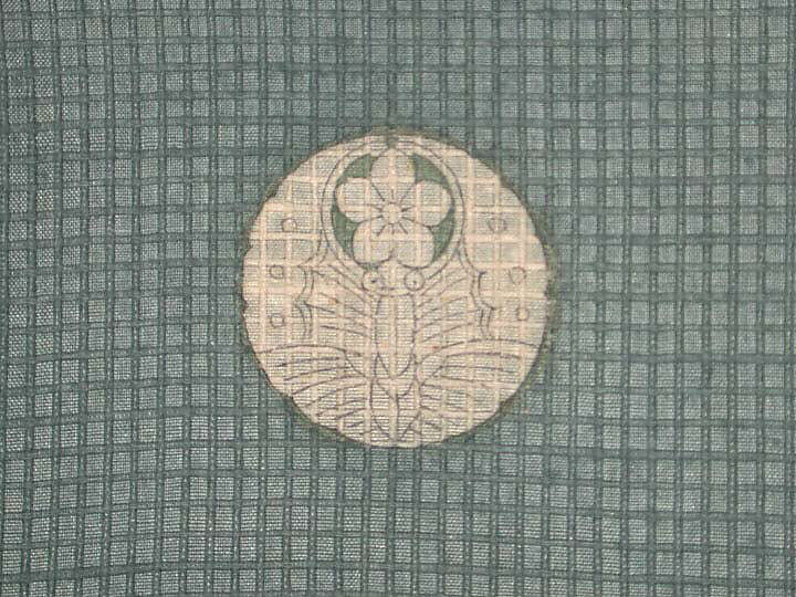 Kosode, Possibly resist-dyed with small repeating pattern (komon) in white on gray, Japan