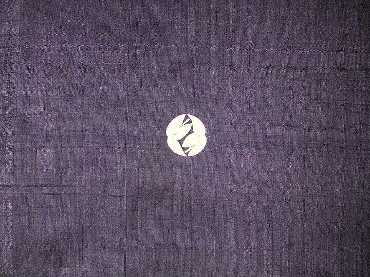 Kosode, Possibly spun silk, Japan