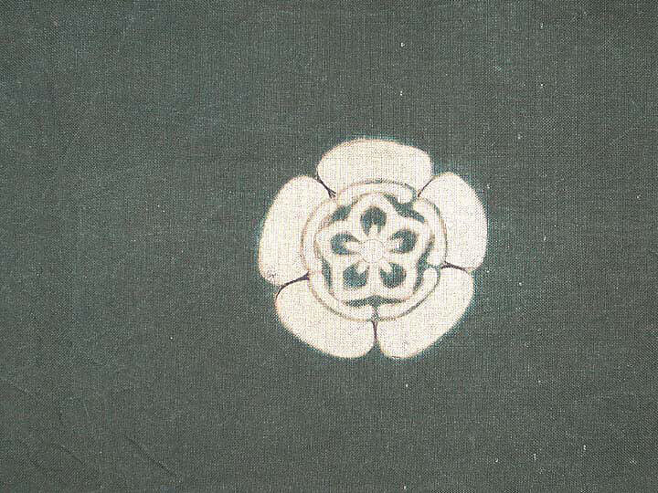 Kosode, Resist-dyed large-scale patterns, Japan