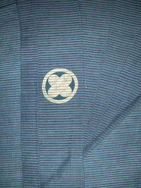 Overvest (kataginu), Japan