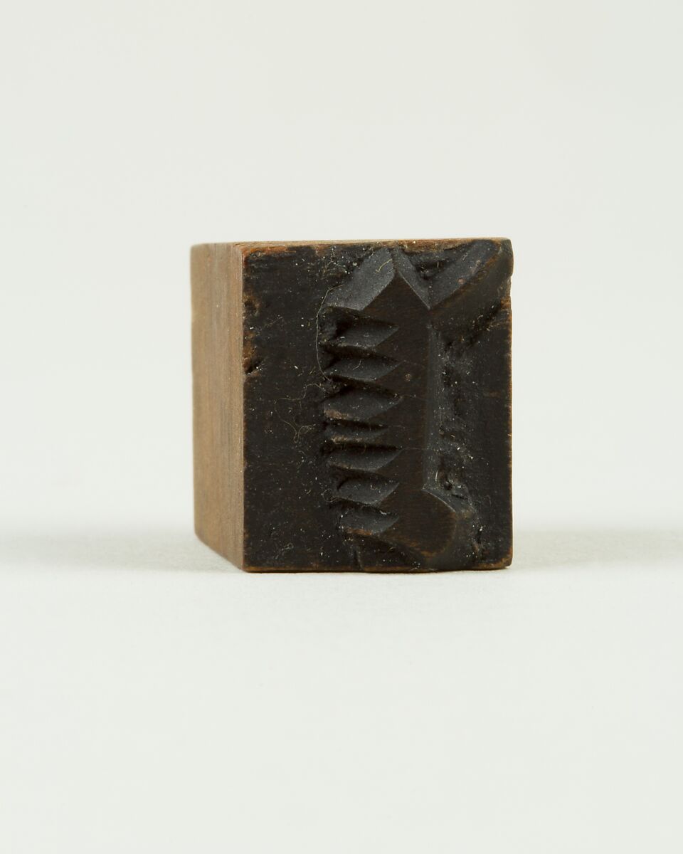 Four Type Sets, Wood, China