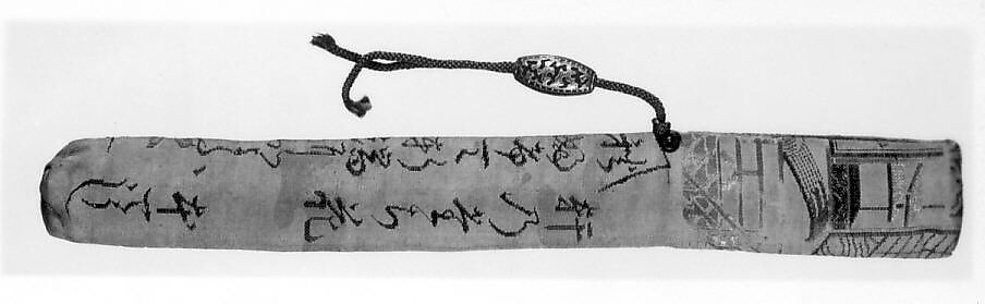 Woman's Tobacco-Pipe, Silk, wood and metal, Japan