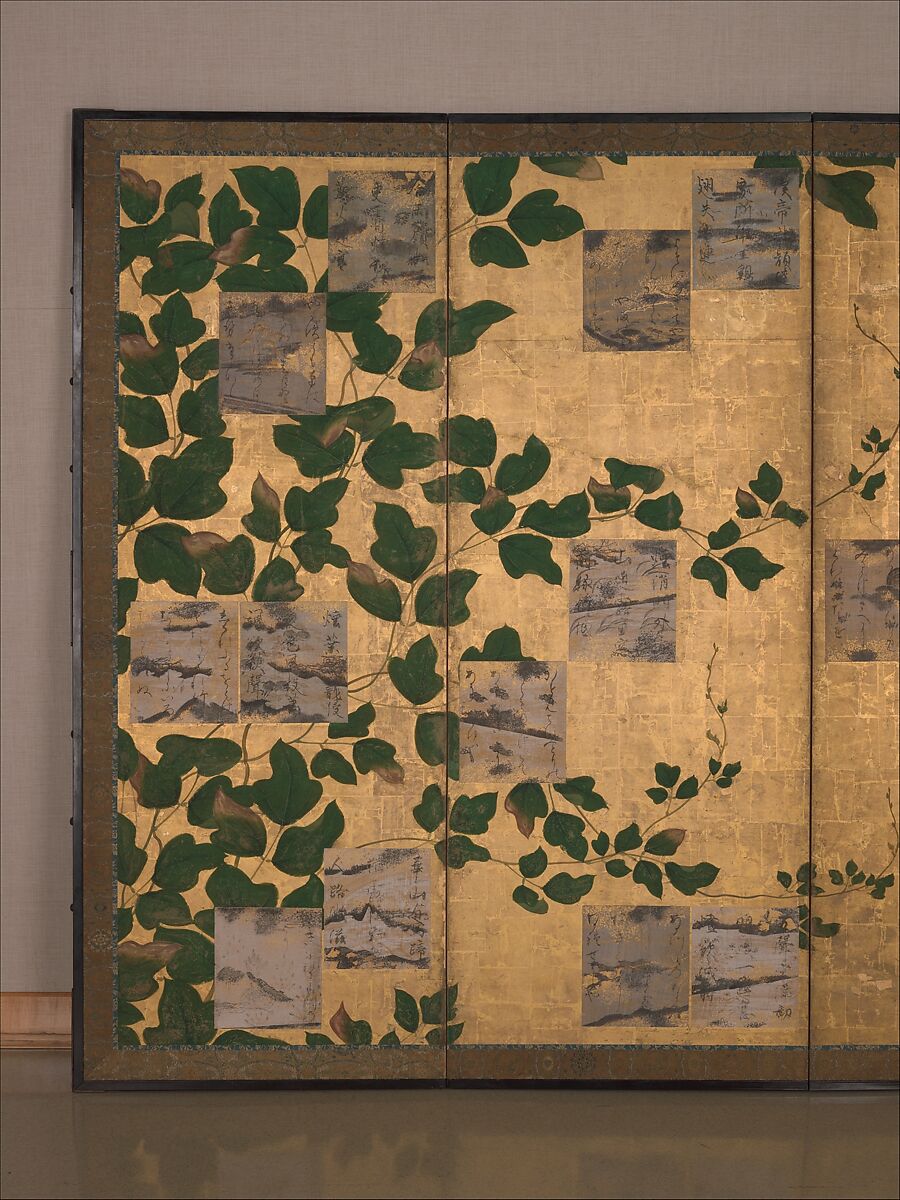 Anthology of Japanese and Chinese Poems (Wakan rōeishū) with Underpainting of Arrowroot Vines, Konoe Nobuhiro (Japanese, 1599–1649), Six-panel folding screen; ink and color on gilt paper, Japan