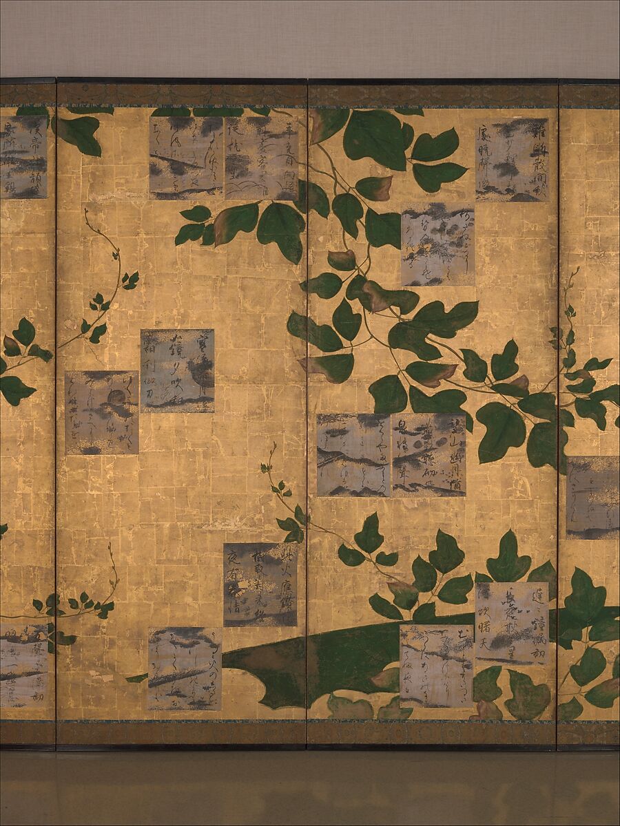 Anthology of Japanese and Chinese Poems (Wakan rōeishū) with Underpainting of Arrowroot Vines, Konoe Nobuhiro (Japanese, 1599–1649), Six-panel folding screen; ink and color on gilt paper, Japan