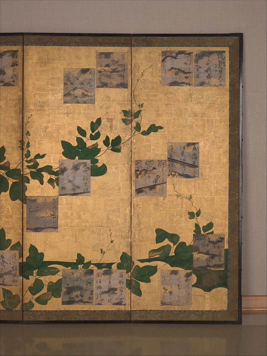 Anthology of Japanese and Chinese Poems (Wakan rōeishū) with Underpainting of Arrowroot Vines, Konoe Nobuhiro (Japanese, 1599–1649), Six-panel folding screen; ink and color on gilt paper, Japan