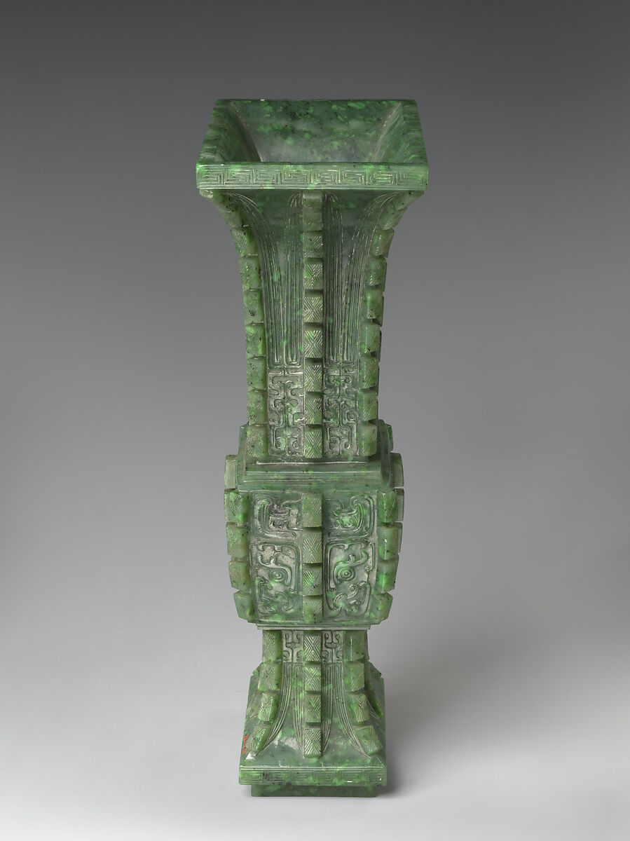 Beaker of Zhou Design, Nephrite, China