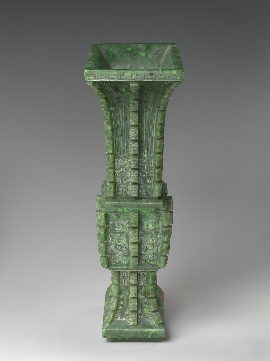 Beaker of Zhou Design, Nephrite, China