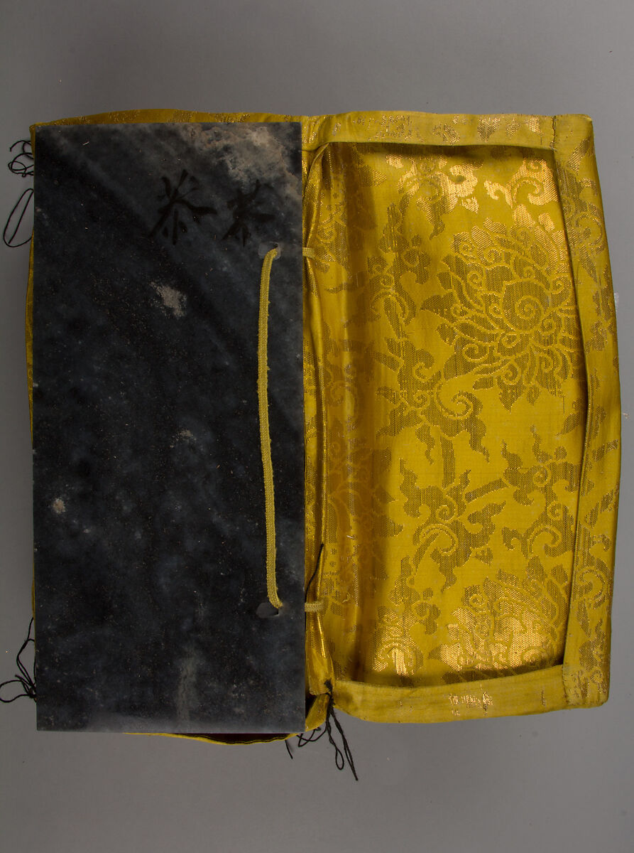 Book of Ten Leaves, Nephrite, China
