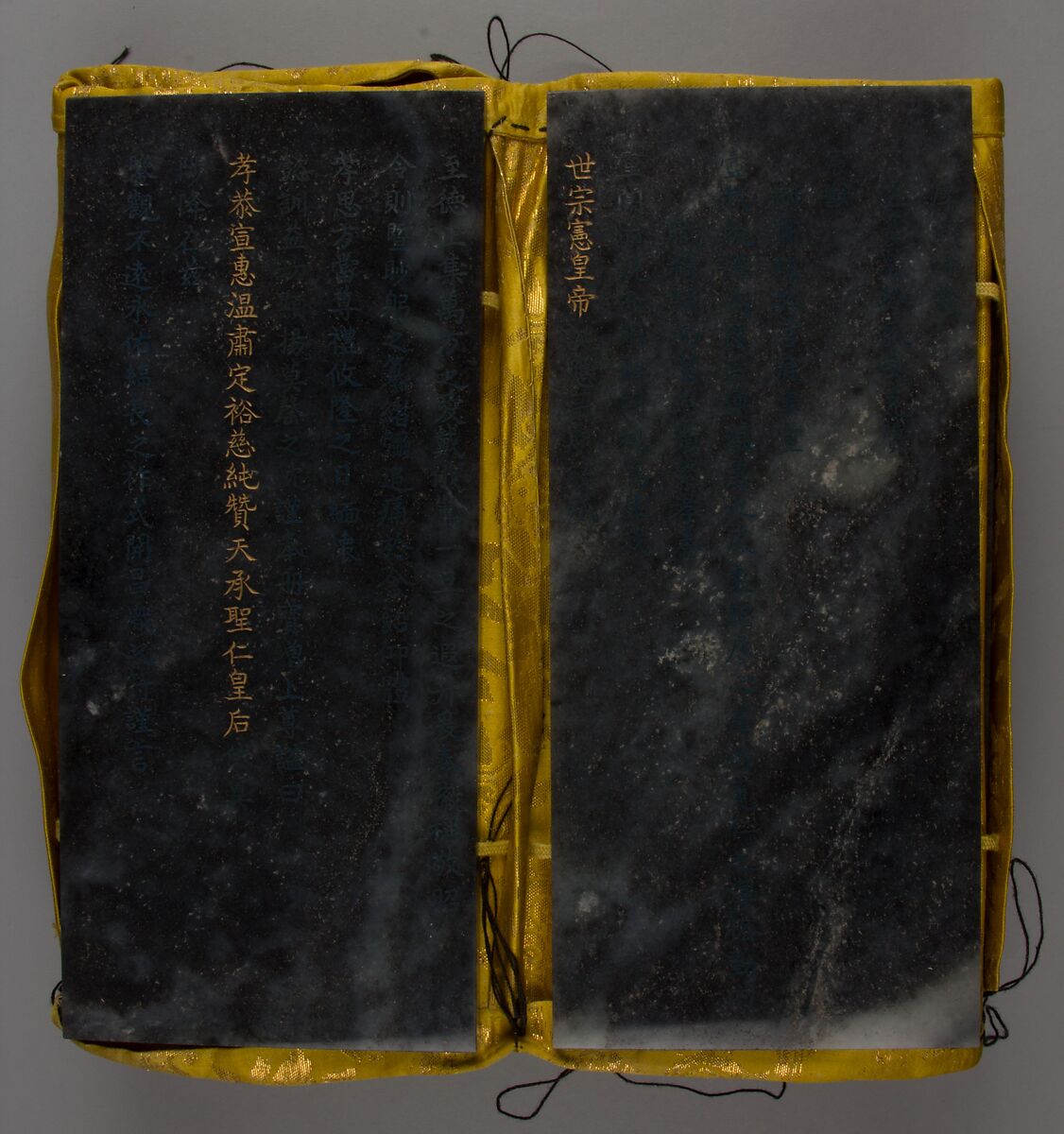 Book of Ten Leaves, Nephrite, China