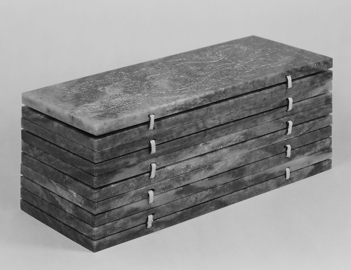 Book of Ten Leaves, Nephrite, China