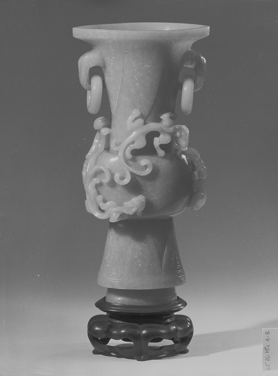 Beaker with Ruyi Head Handles, Nephrite, China 