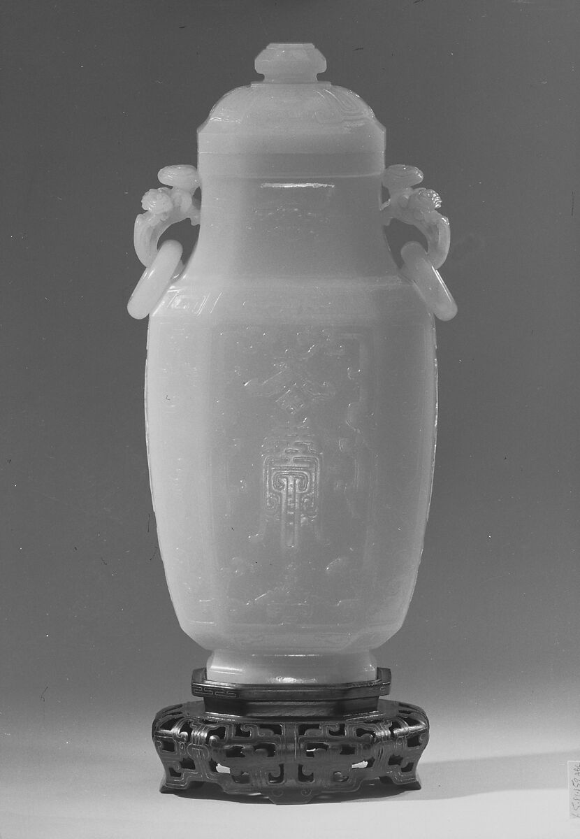 Covered vase, Jade, China 