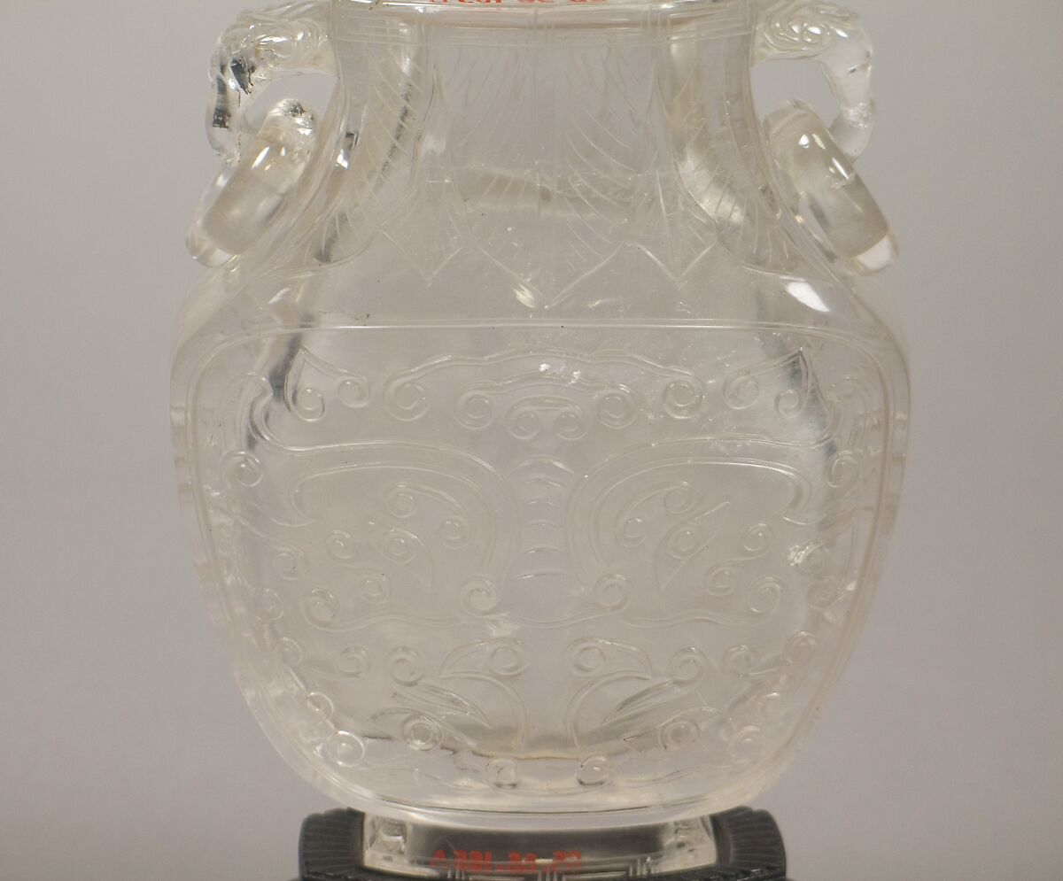 Covered vase, Rock crystal, China