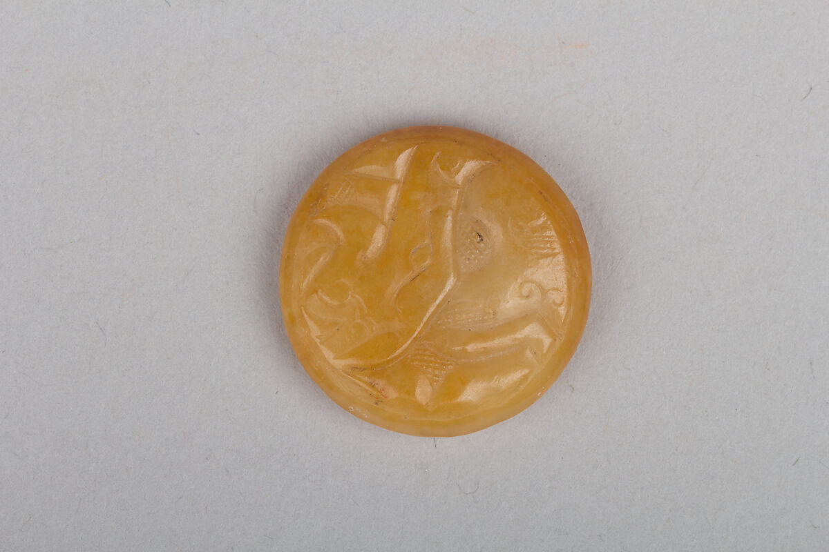 Ring with Insert, Jade, China