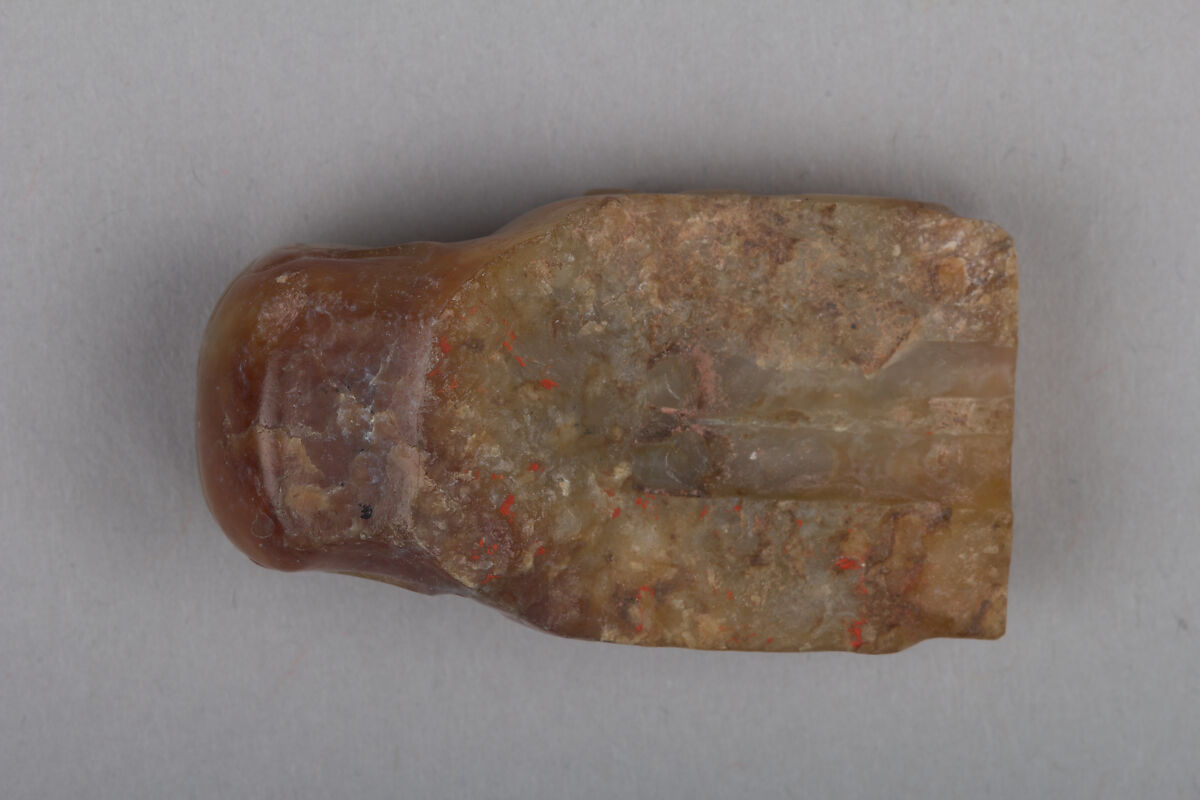 Head of a Fantastic Animal, Jade, China