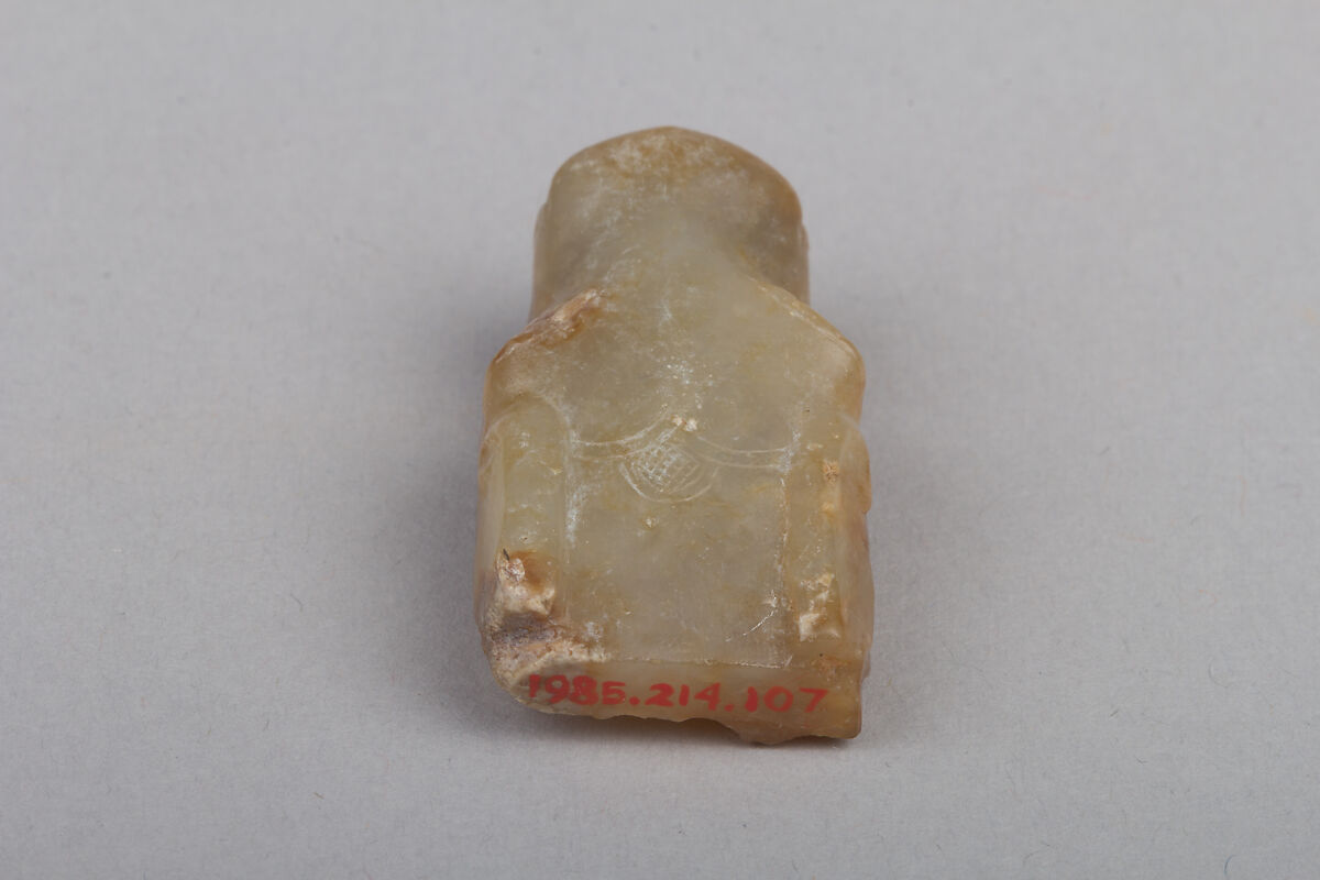 Head of a Fantastic Animal, Jade, China