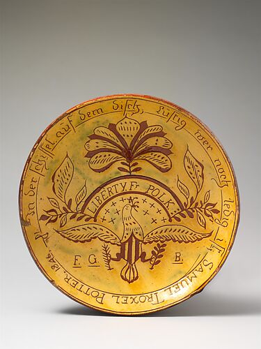 Plate