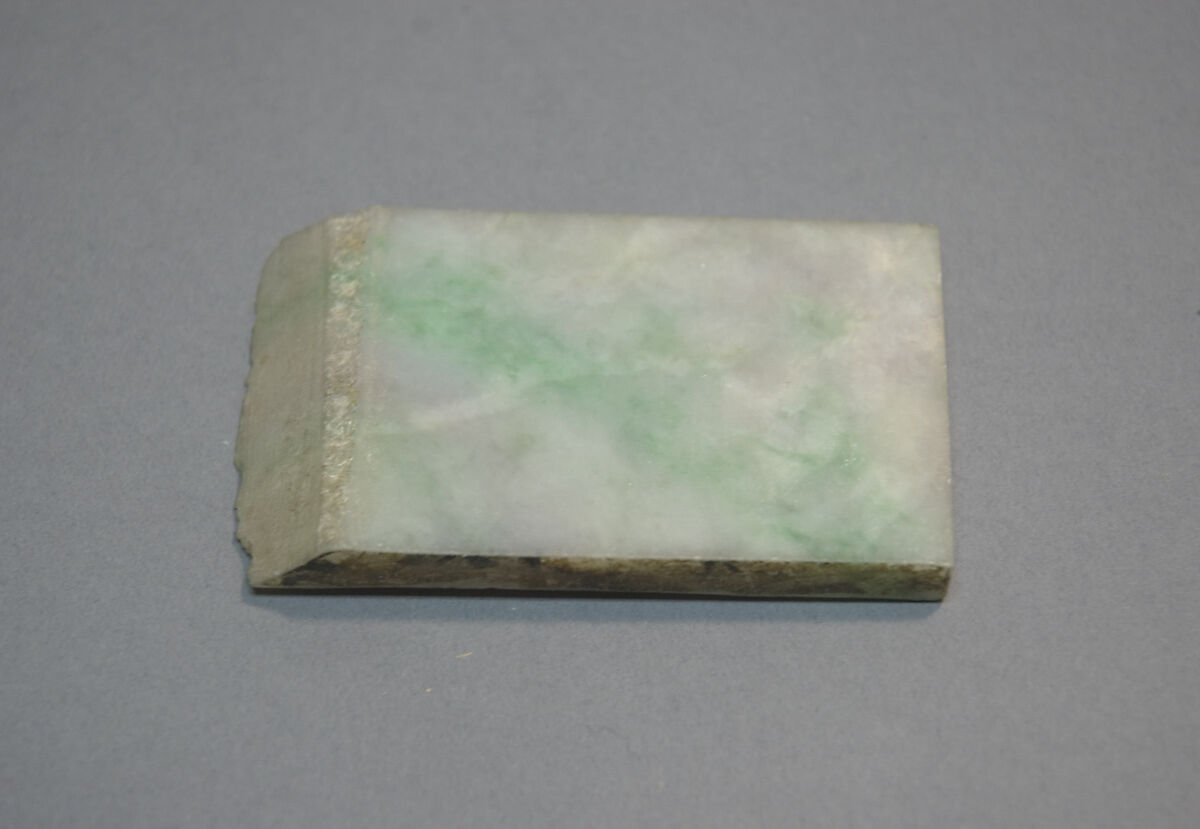 Plastic Box with Piece of Burma Jadeite, Jadeite, China 