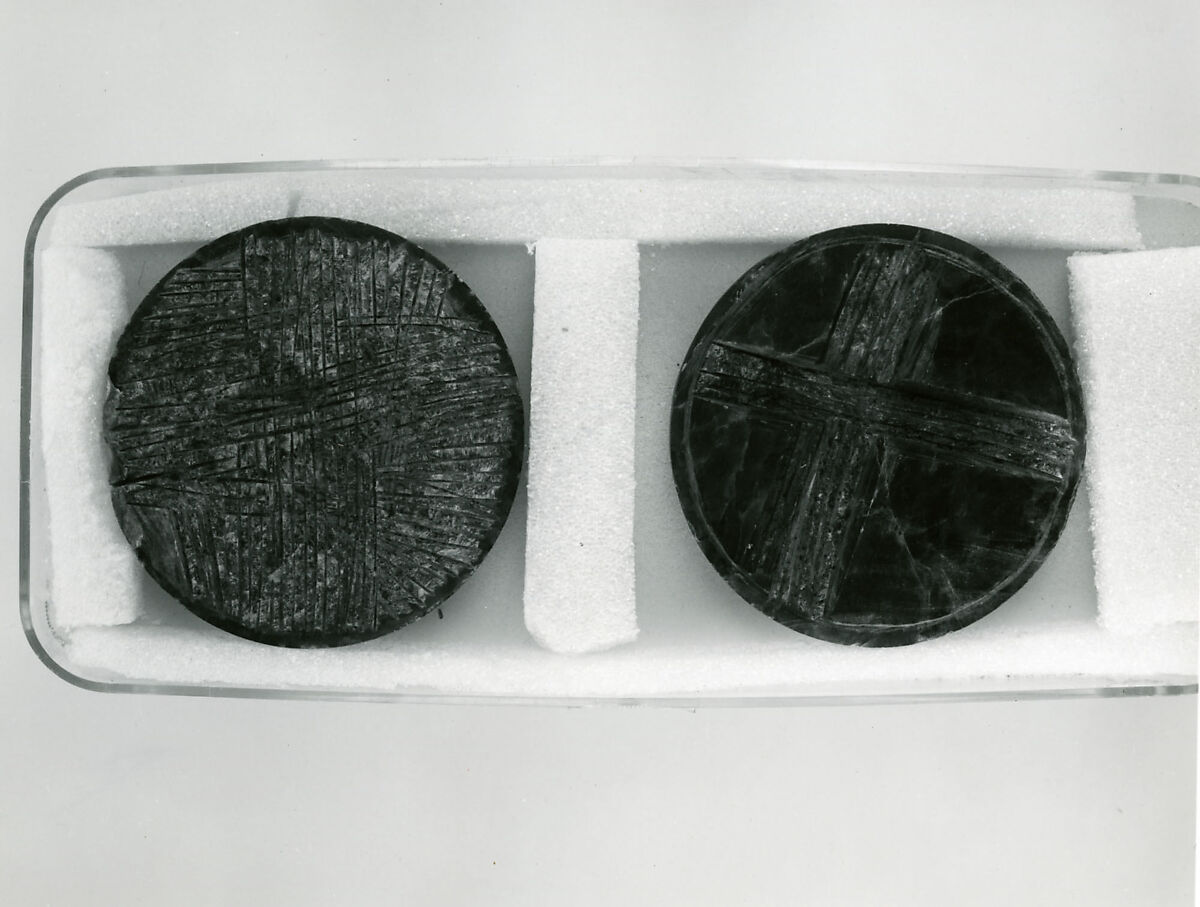 Partly- Carved Jade Bowl, Jade, China