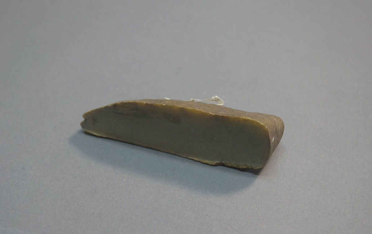 Sample of a Jadeite Pebble, Jadeite, China 