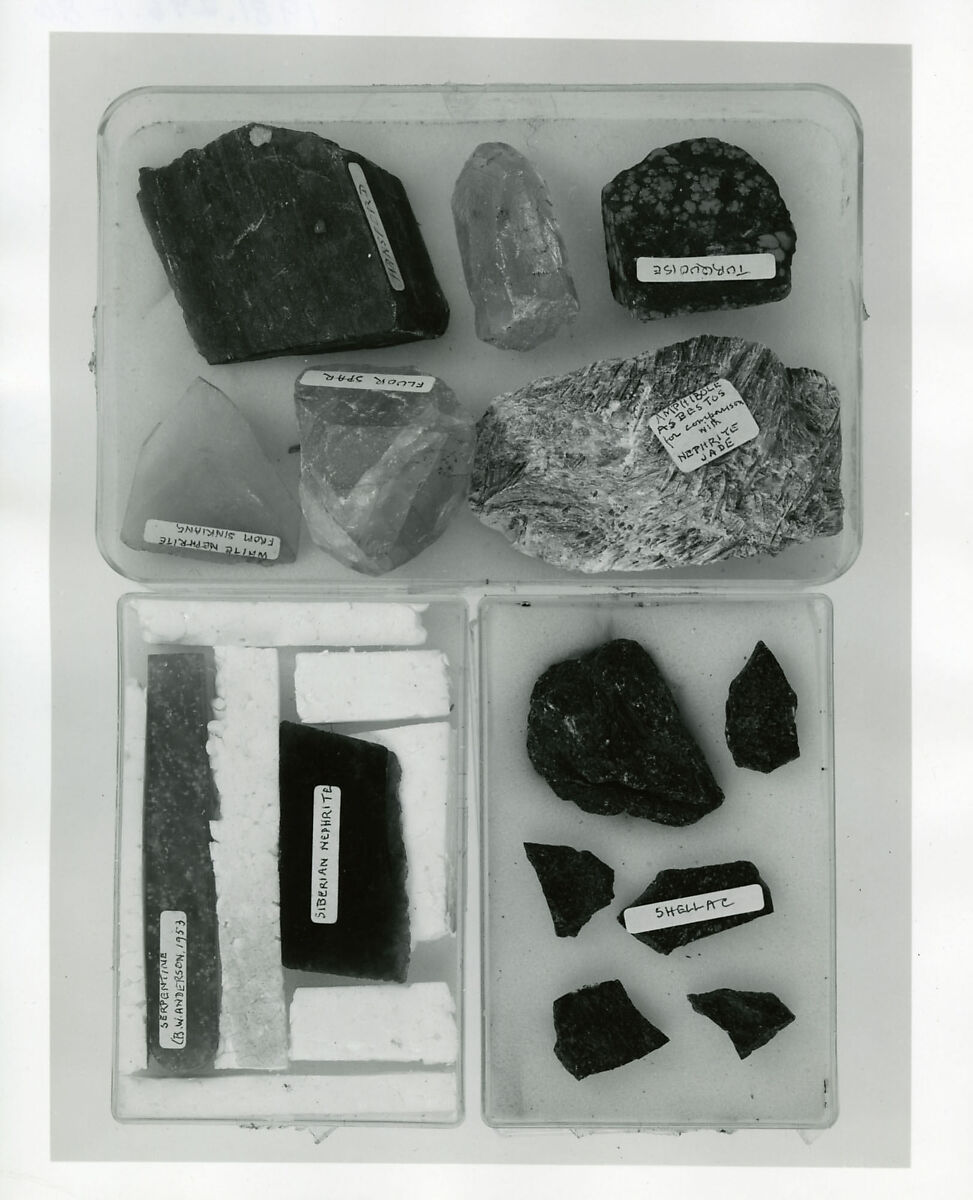 Sample of Serpentine, Serpentine, China