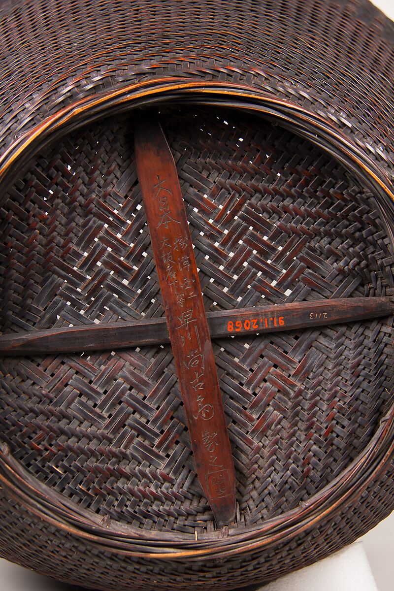 Karamono-Style Flower Basket (Hanakago), Hayakawa Shōkosai I (Japanese, 1815–1897), Timber bamboo and rattan, Japan