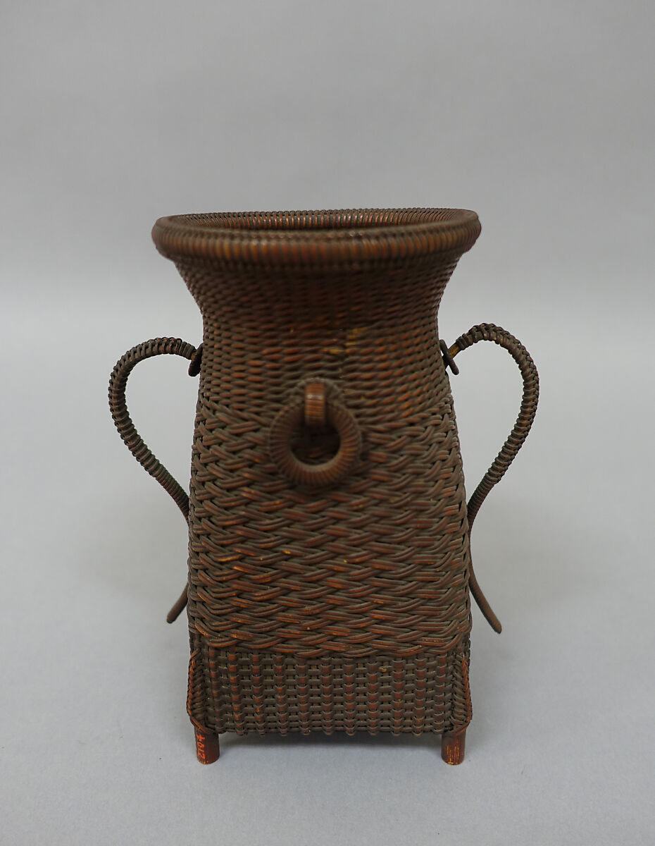 Basket, Rattan, Japan 