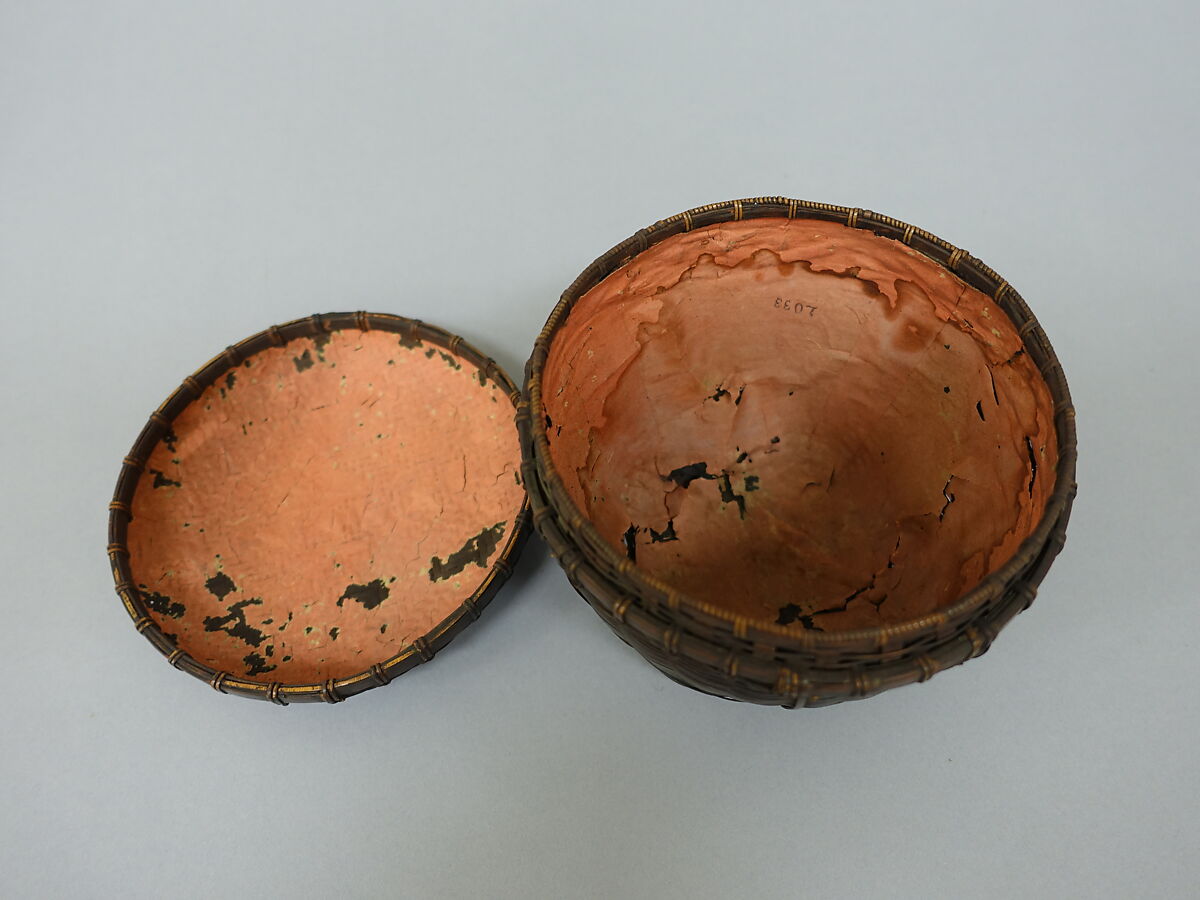 Covered Basket, Fine rattan, Japan